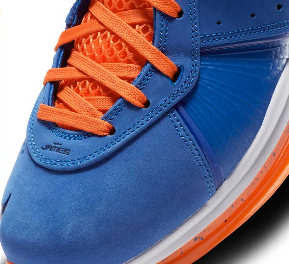 NIKE LEBRON 8 QS