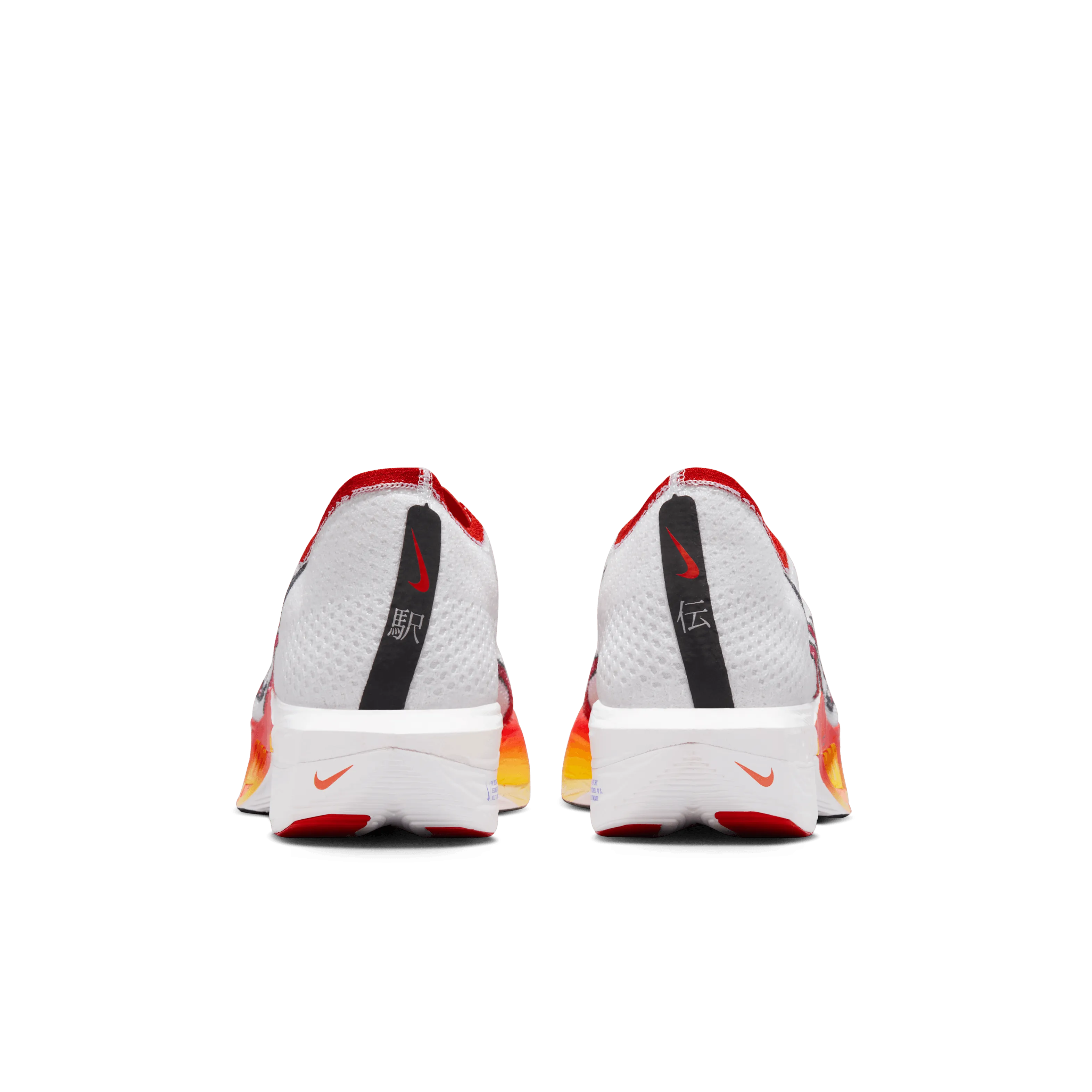 Nike ZoomX Vaporfly NEXT% 3 FK Premium (Men's)