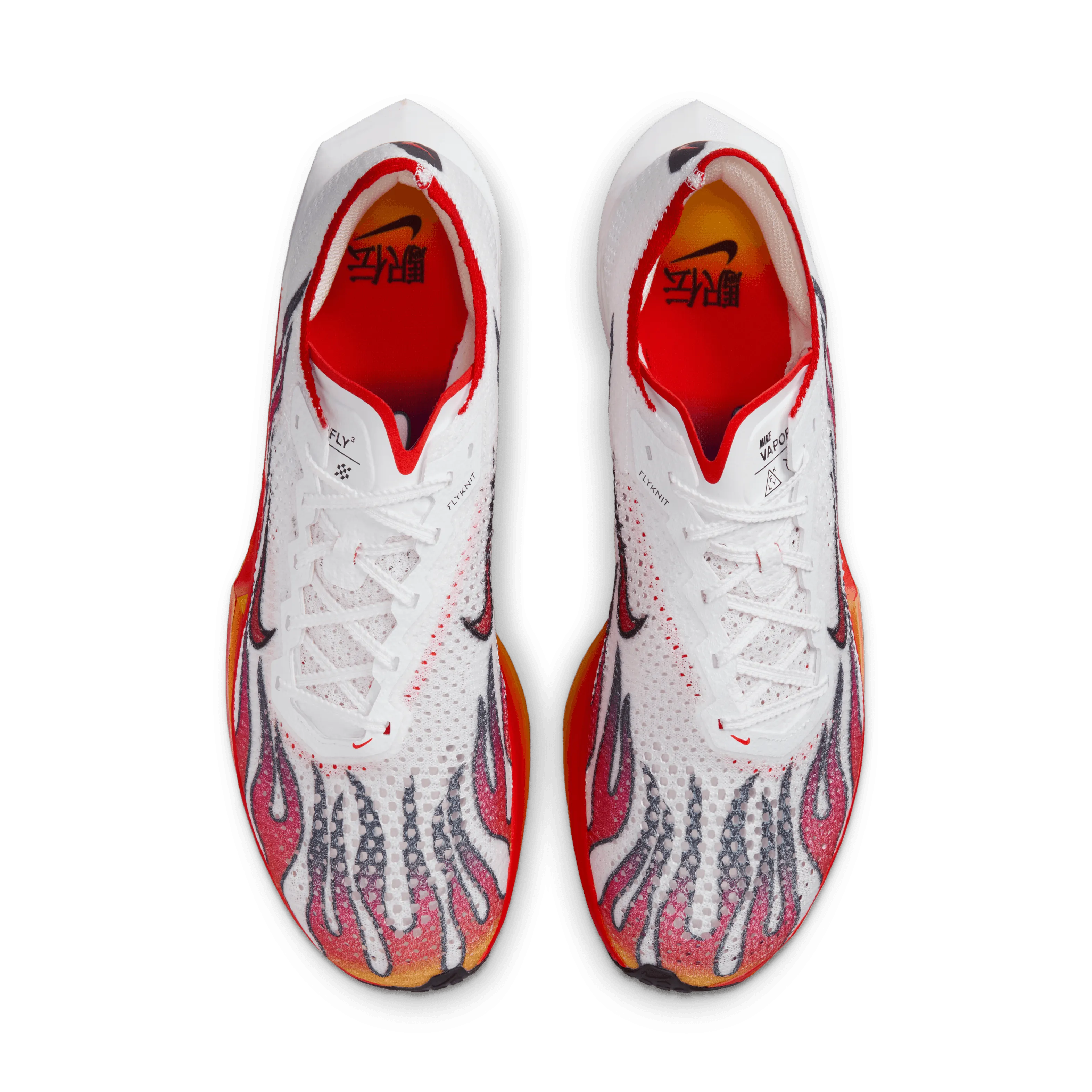 Nike ZoomX Vaporfly NEXT% 3 FK Premium (Men's)