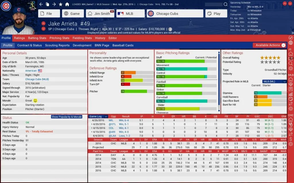 Out of the Park Baseball 17 (PC/MAC/LINUX)