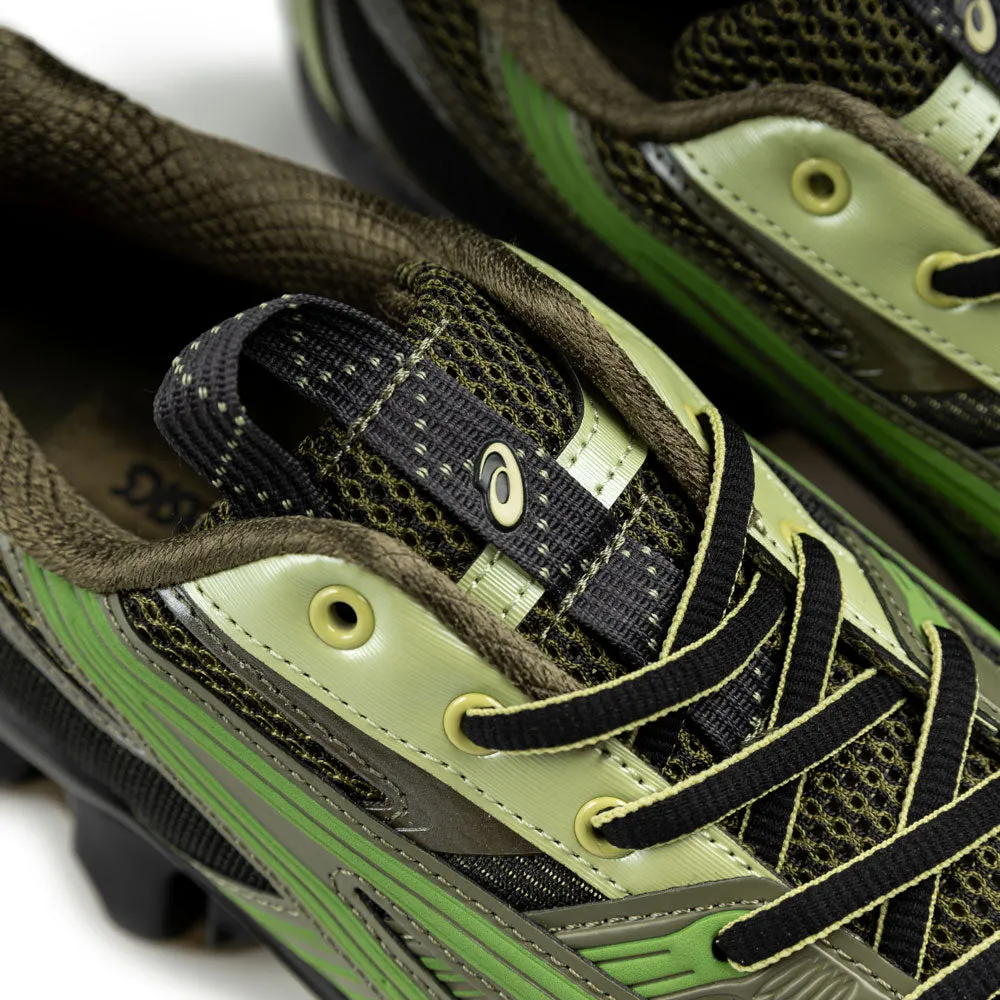 US5-S Gel- Quantum Kinetic | Moss Bamboo